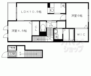 【Ｒｅｇａｒｄ　ｏｆ　ｈｏｕｓｅ】