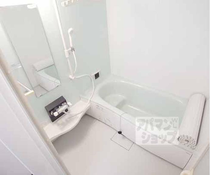 【Ｒｅｇａｒｄ　ｏｆ　ｈｏｕｓｅ】間取