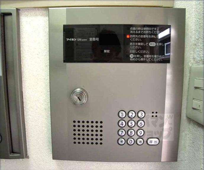 【アートテラス門前】間取