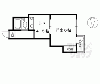 【福野マンション】