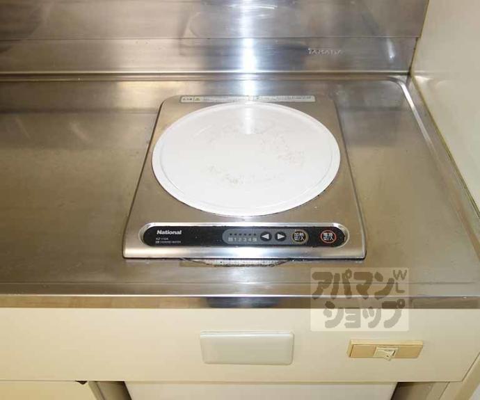 【福野マンション】間取