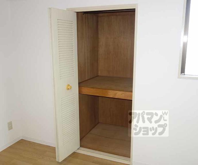 【福野マンション】間取