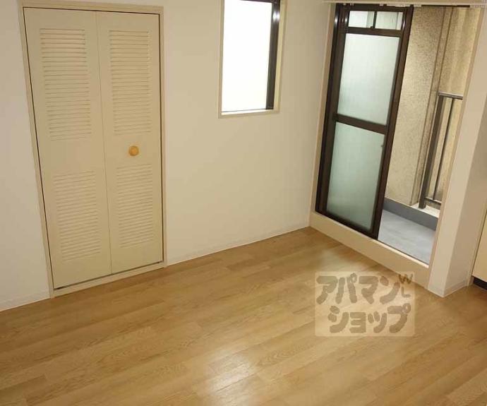 【福野マンション】間取