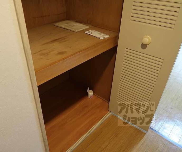 【福野マンション】間取