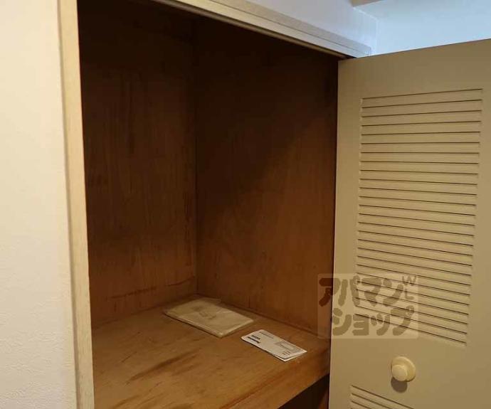 【福野マンション】間取