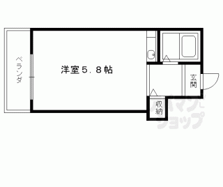 【福野マンション】
