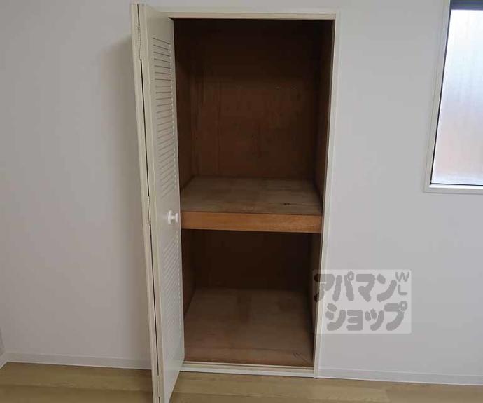【福野マンション】間取
