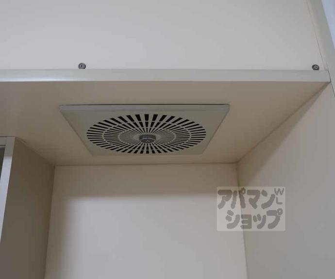 【福野マンション】間取