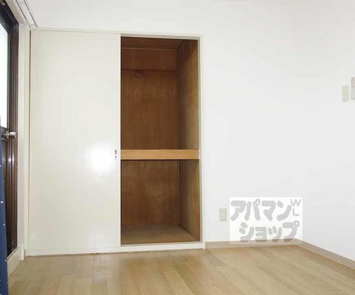 【福野マンション】間取