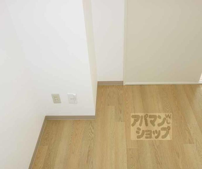 【福野マンション】間取