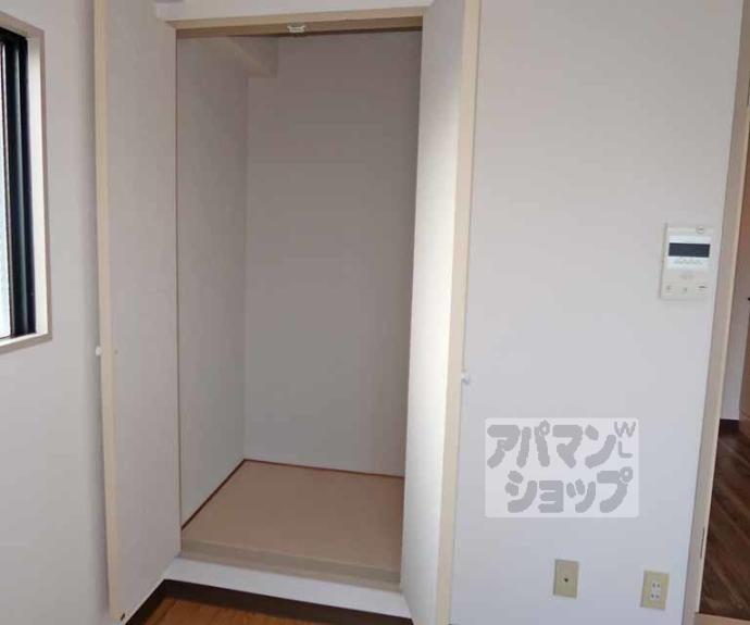 【中井マンション新烏丸】間取