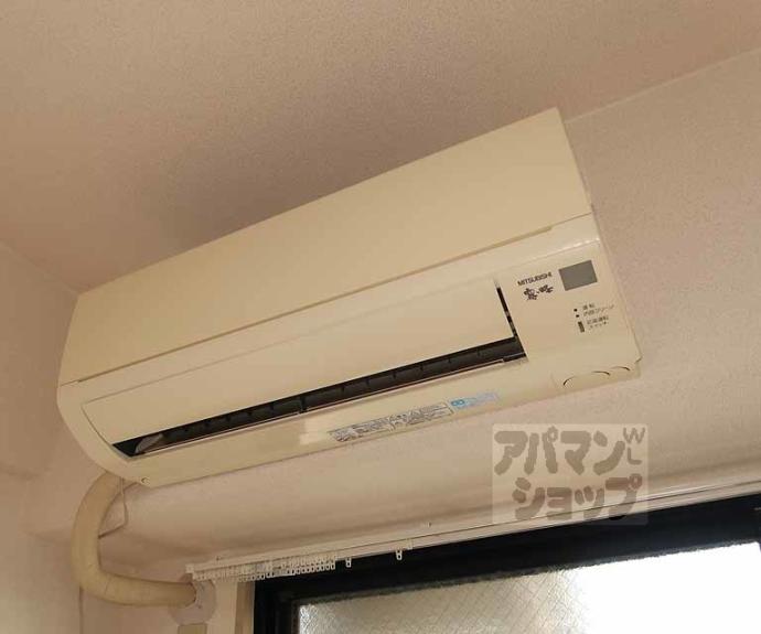 【中井マンション新烏丸】間取