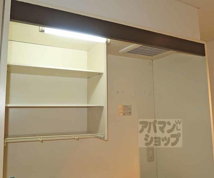 【中井マンション新烏丸】間取