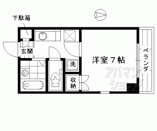 【中井マンション新烏丸】