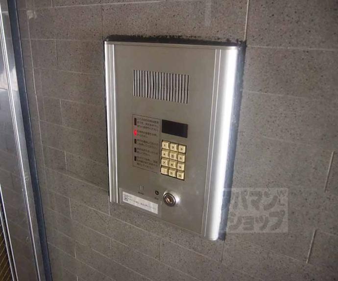【中井マンション新烏丸】間取