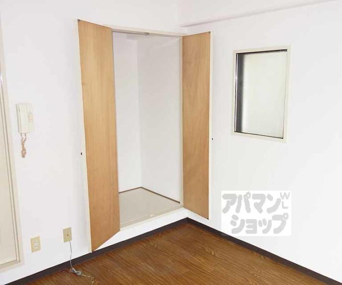 【中井マンション新烏丸】間取