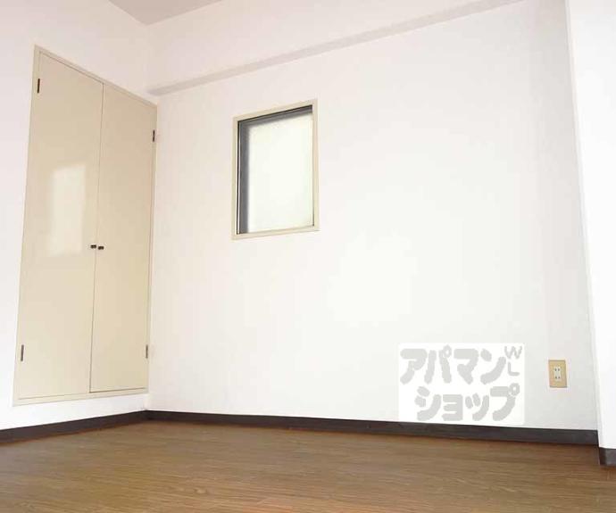 【中井マンション新烏丸】間取