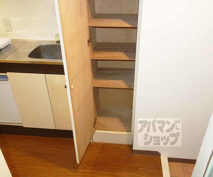 【中井マンション新烏丸】間取
