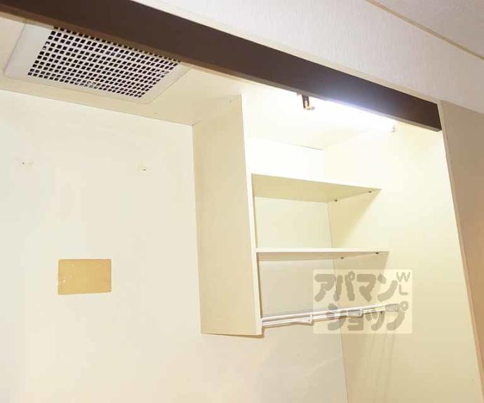 【中井マンション新烏丸】間取