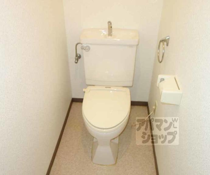 【中井マンション新烏丸】間取