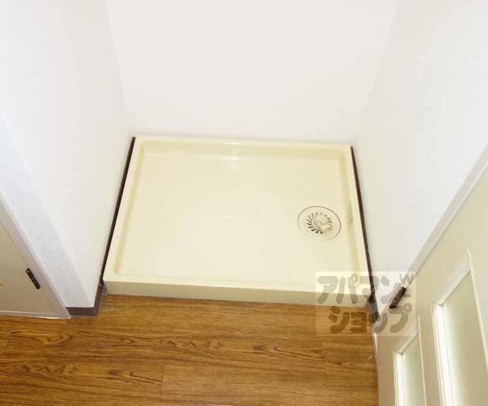 【中井マンション新烏丸】間取