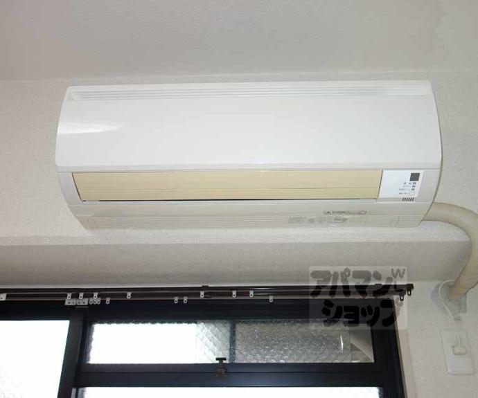 【中井マンション新烏丸】間取