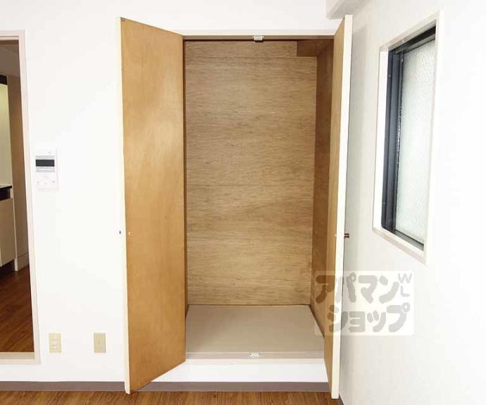 【中井マンション新烏丸】間取