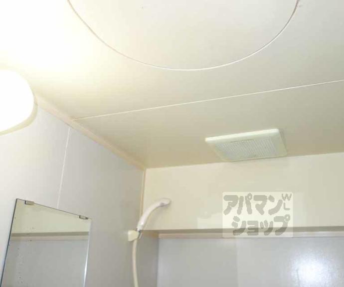 【中井マンション新烏丸】間取