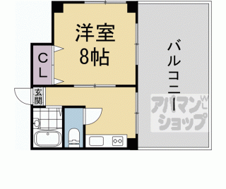 【タマミハイツ】