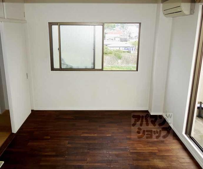 【タマミハイツ】