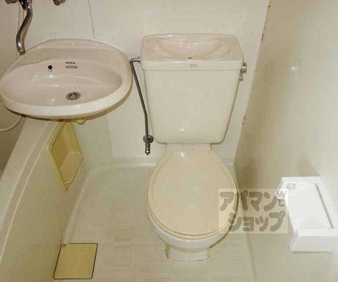 【タマミハイツ】