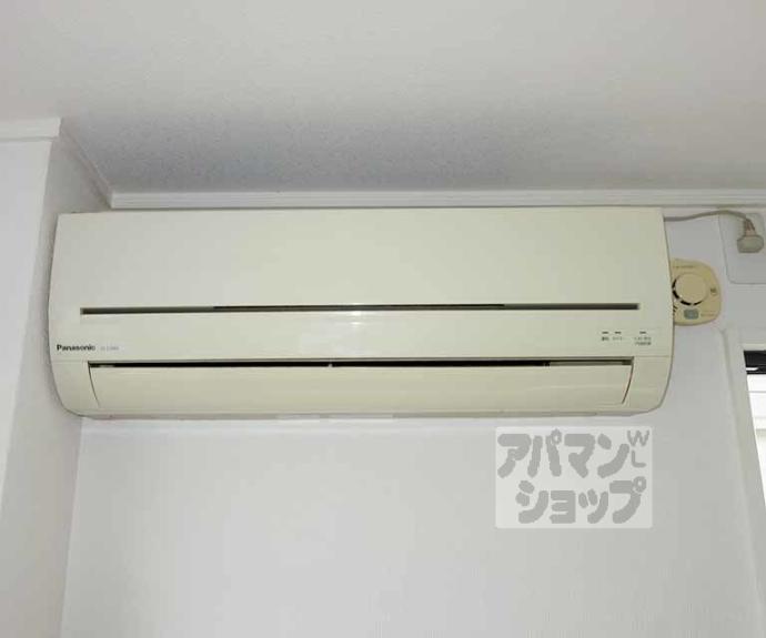 【タマミハイツ】