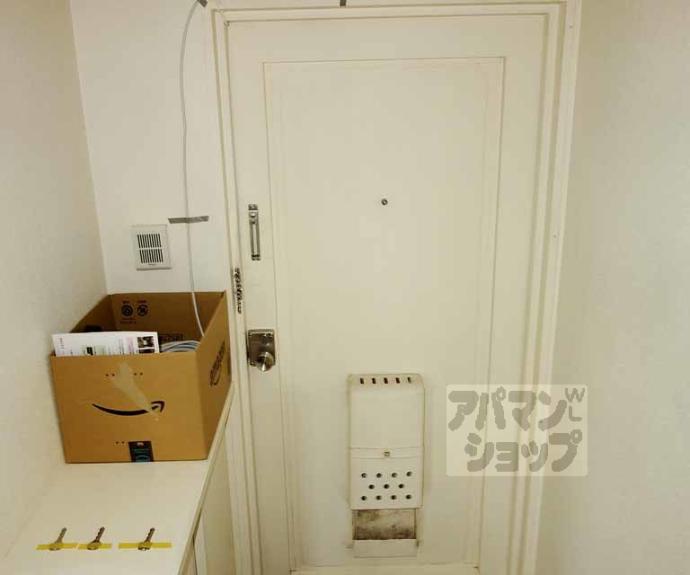 【タマミハイツ】