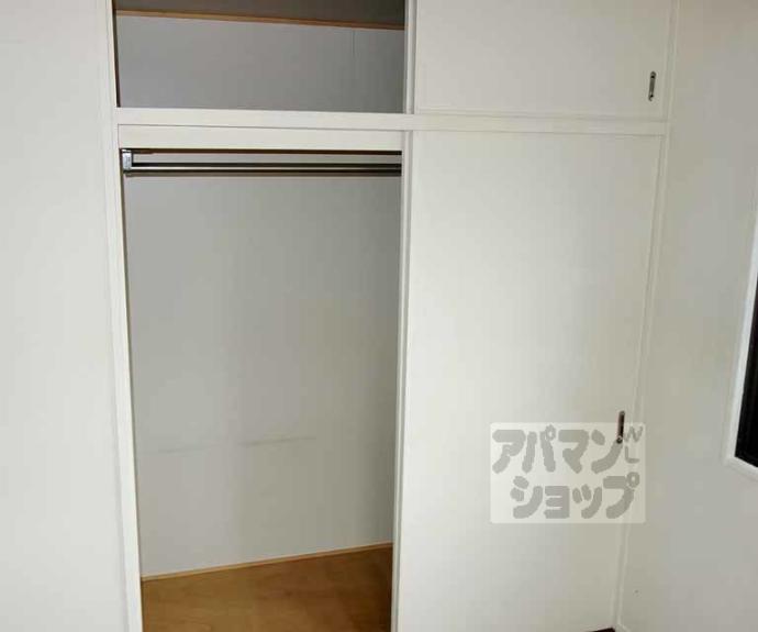 【タマミハイツ】