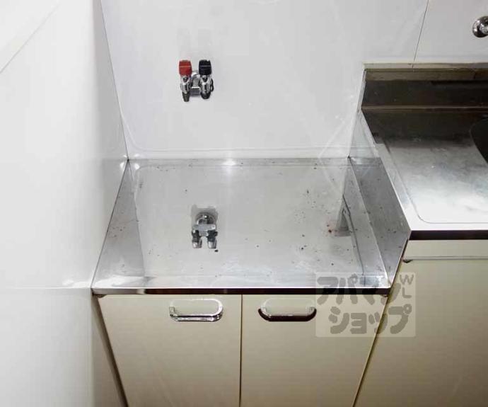 【タマミハイツ】