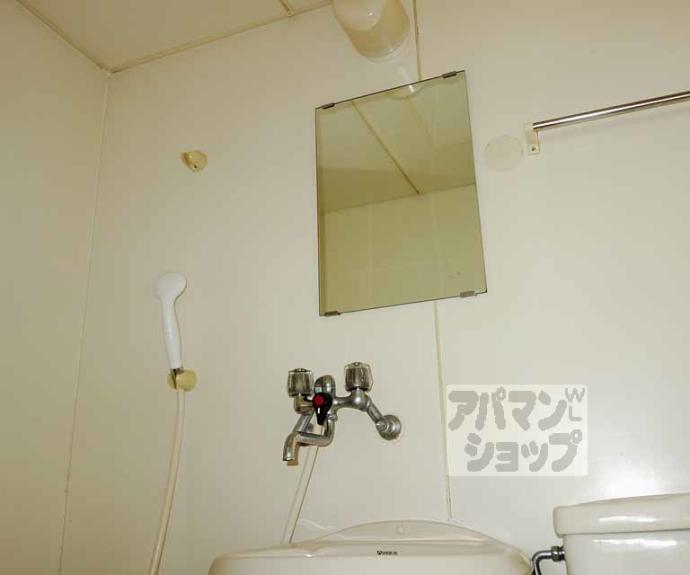 【タマミハイツ】