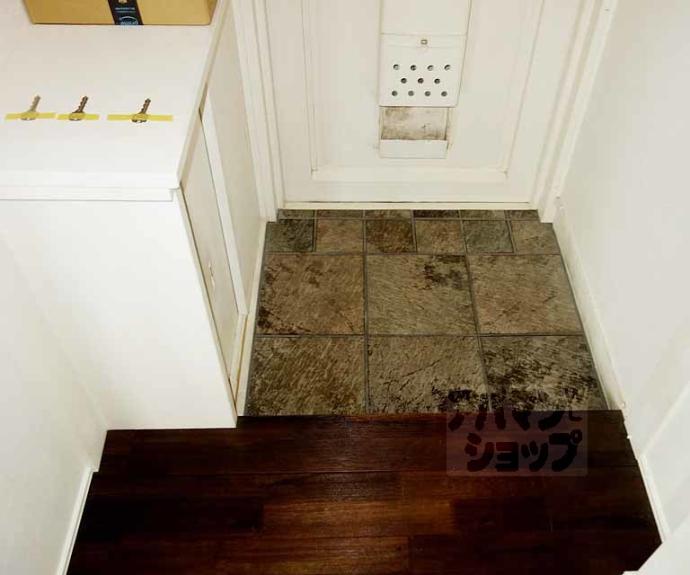 【タマミハイツ】