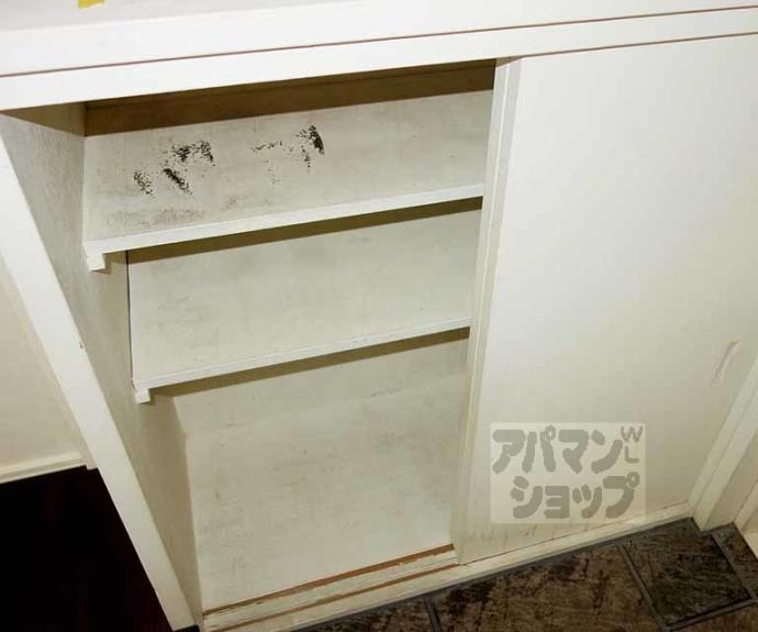 【タマミハイツ】