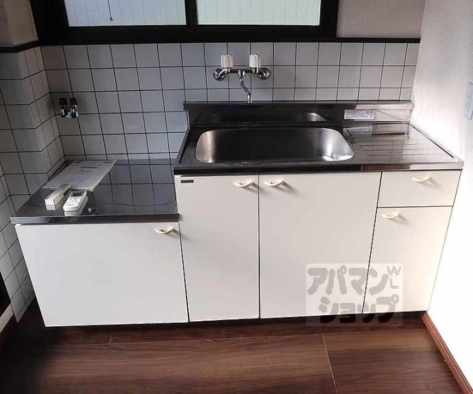 【タマミハイツ】