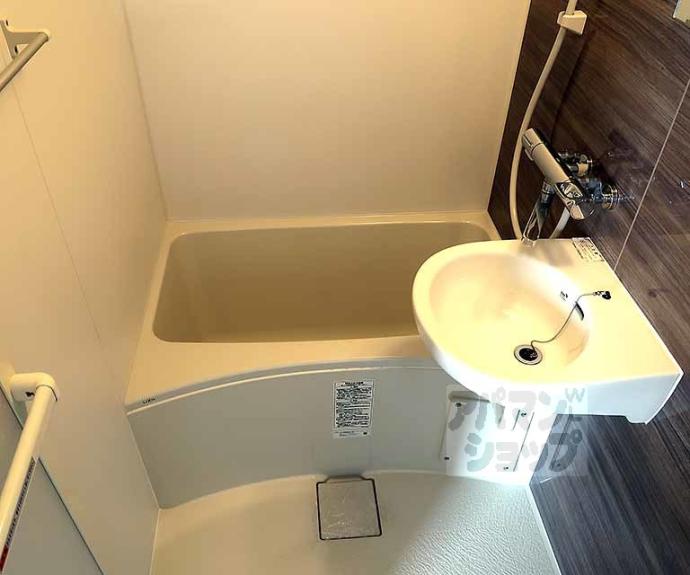 【タマミハイツ】