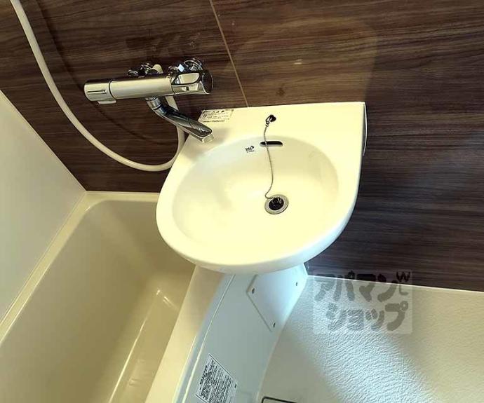 【タマミハイツ】