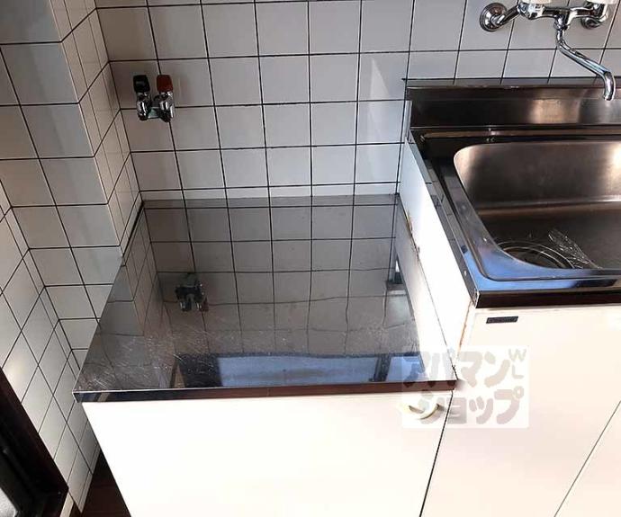 【タマミハイツ】