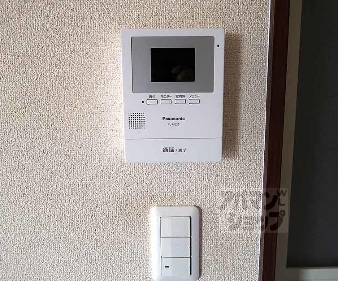 【タマミハイツ】