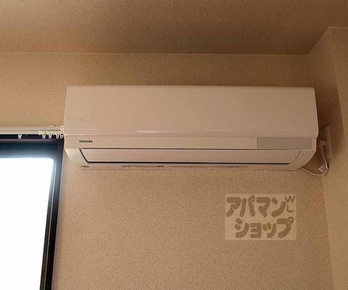 【タマミハイツ】