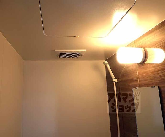 【タマミハイツ】