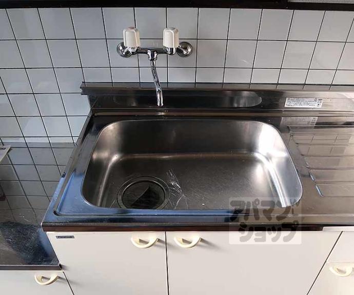 【タマミハイツ】