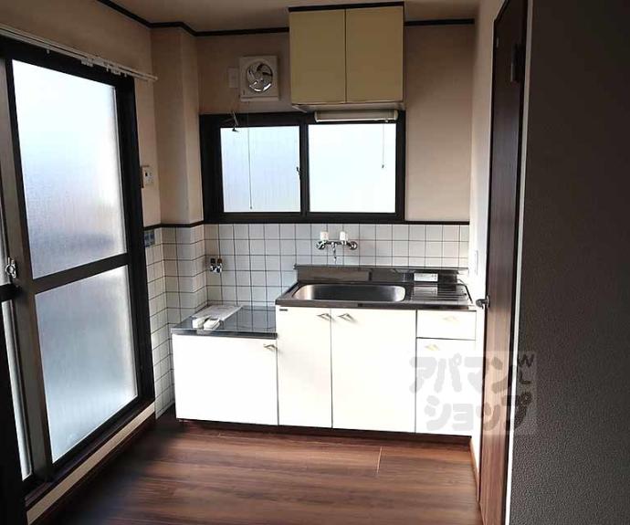 【タマミハイツ】