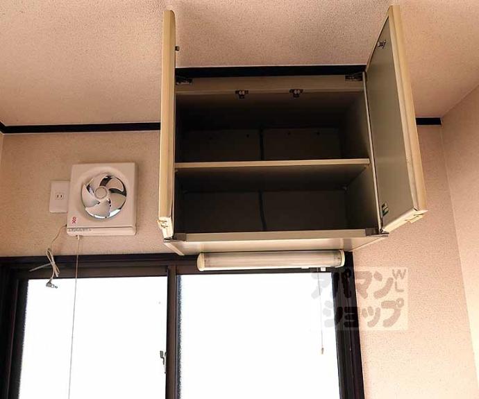 【タマミハイツ】