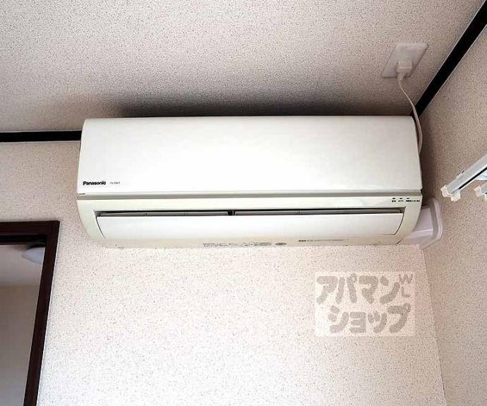 【タマミハイツ】