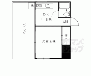 【タマミハイツ】